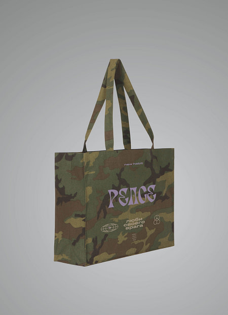 new habit - 065 Totebag AOP Camouflage scaled